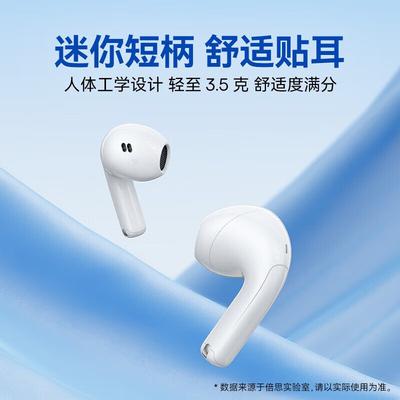 Baseus E3 Semi-in-ear Bluetooth 5.3 Earbuds