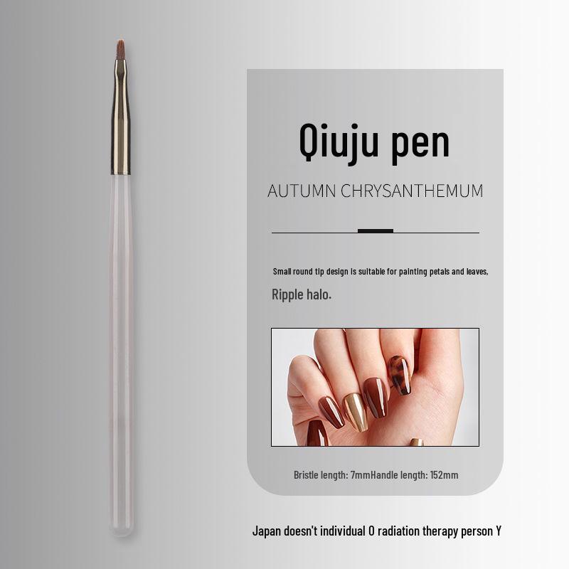 Japanese Coffee Color Acrylic Nail Art Brush Set: Light Therapy, French, and Sweeping Pens