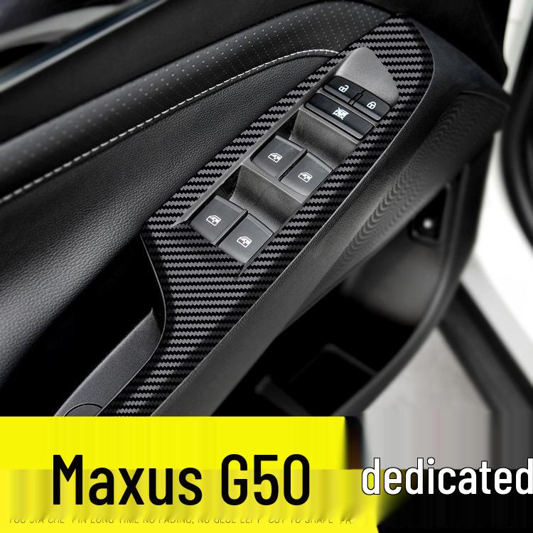 19-21 GAC MAXUS G50 Carbon Fiber Interior Protective Film: Anti-Scratch & Anti-Kick Console/Door Stickers