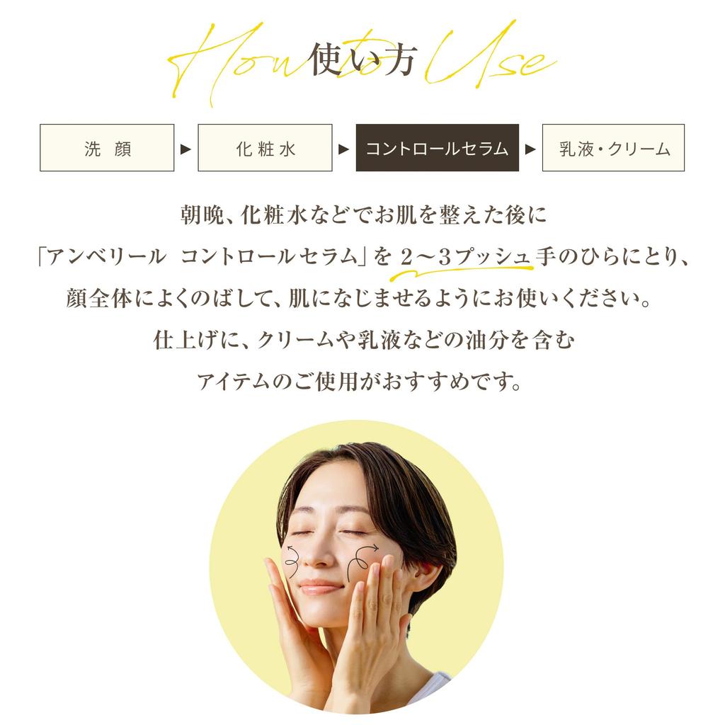 Serum for Pores for Pore for 4 Types of Pore Open Strawberry Pore Control No Vitamin 30ml Dark Rough Makeup Sensitive Hyaluronic Panbesh [Seal Pores,