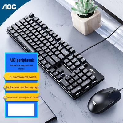 AOC Wired Mechanical Keyboard and Mouse Combo