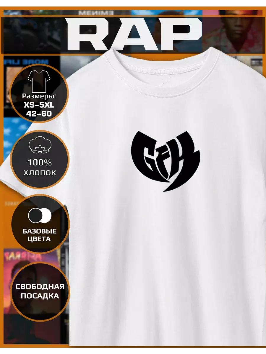 

Ghostface Killah Print T-shirt L