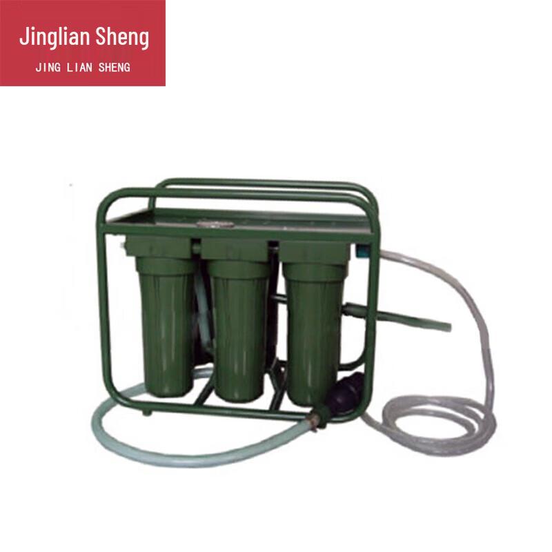 Portable Outdoor Water Filter