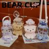 1000ml Cute Bear-Shaped Plastic Water Bottle Kids Students With Straw BPA-Free PC Material Portable Cartoon Drink Cup