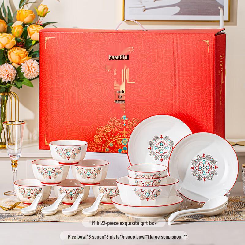 Yuzhuxun hc Beautiful Gift 22-Piece Ceramic Dinnerware Set