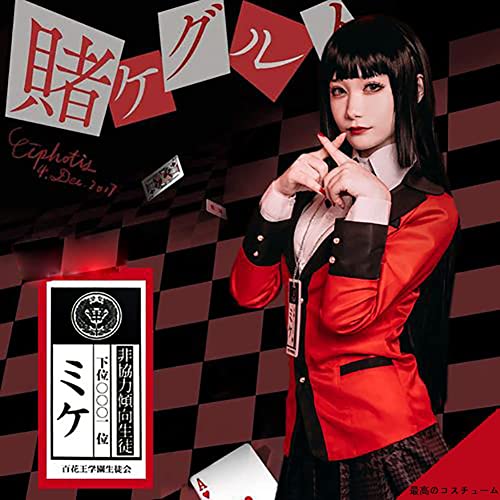 Formemory Kakegurui Cosplay Jabami Yumeko Cosplay Costume, 6-Piece Set, High-Quality Costume for Women, High School and Junior High School Students (X