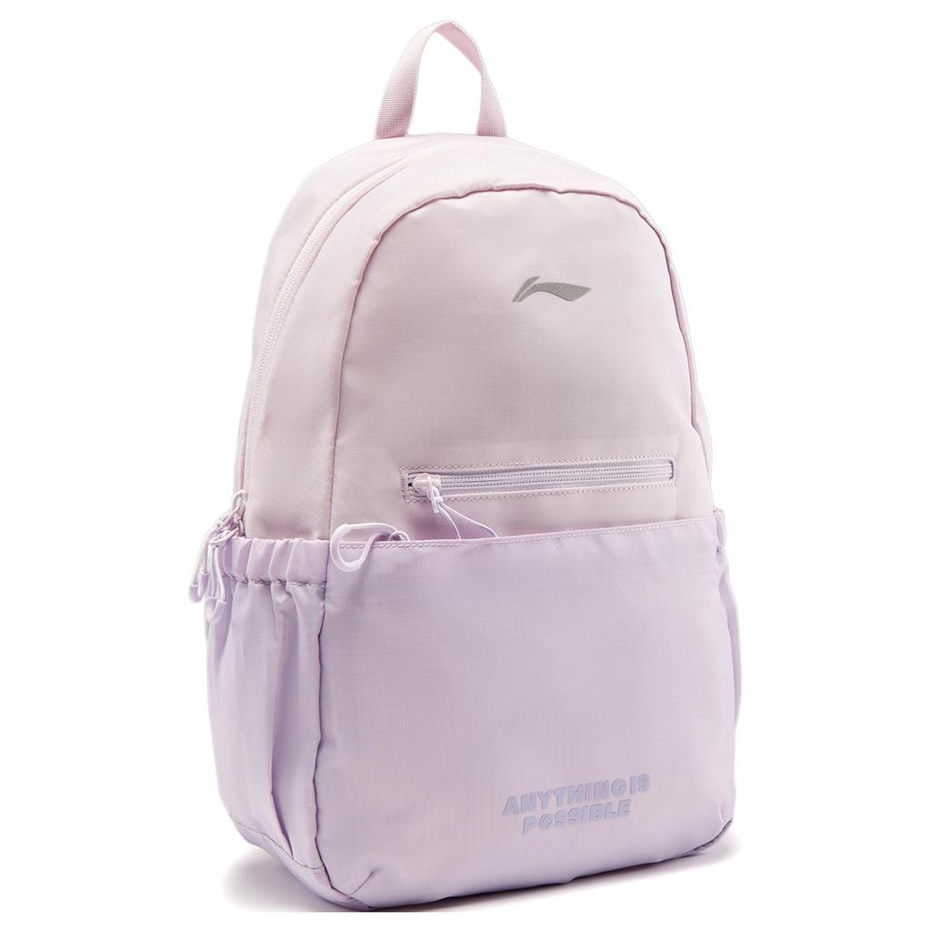 New LiNing Polyester Backpack Unisex Condensed Purple ABSV111-3