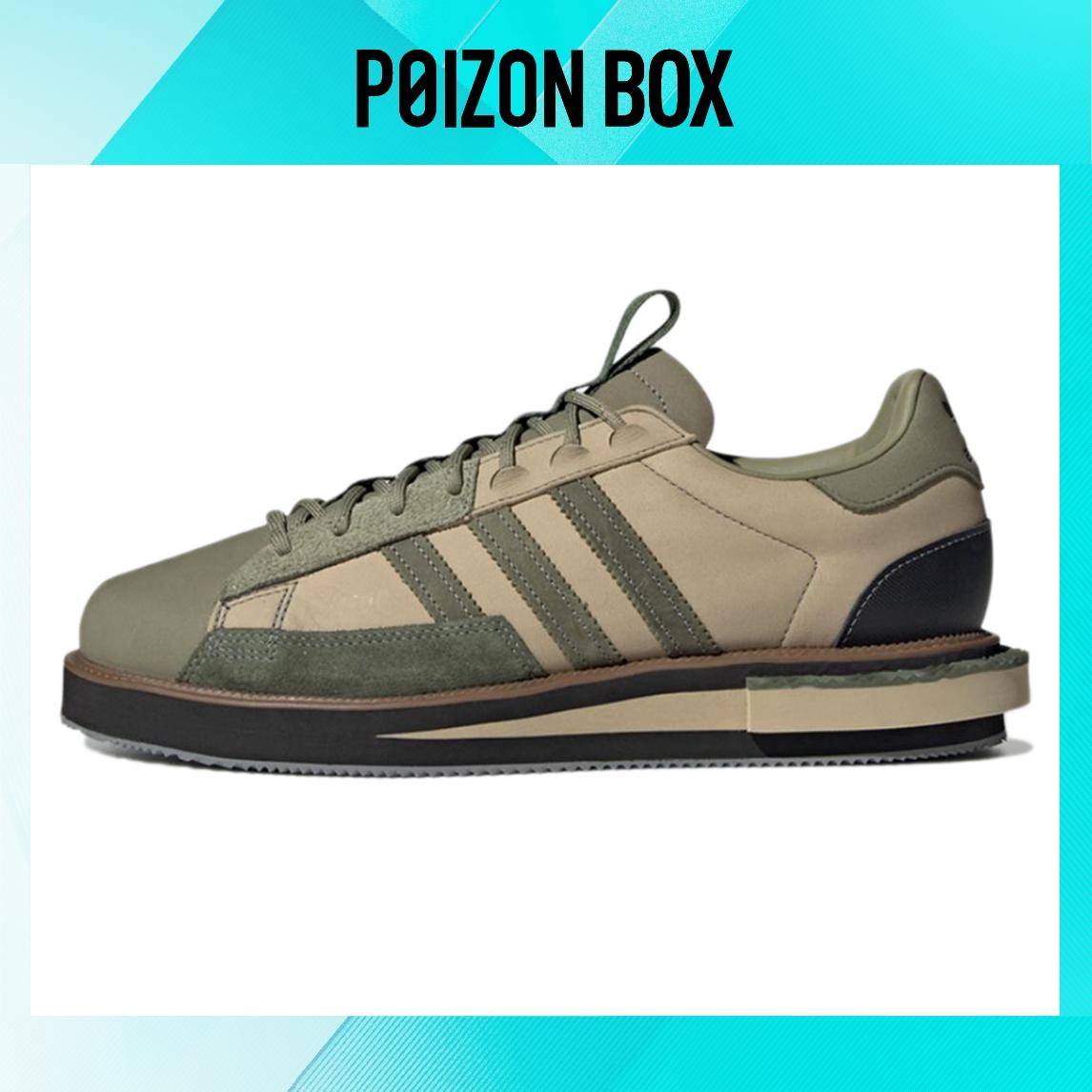 

кроссовки adidas originals Campus Skateboarding Shoes Unisex GX1360