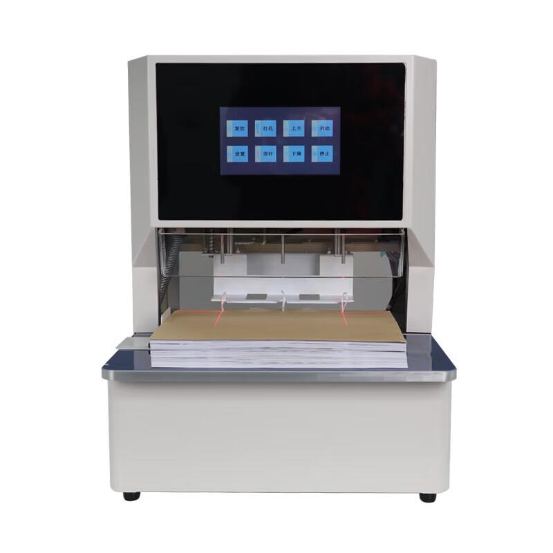 Yujia YJ-XS830 Automatic Three-Hole Binding Machine