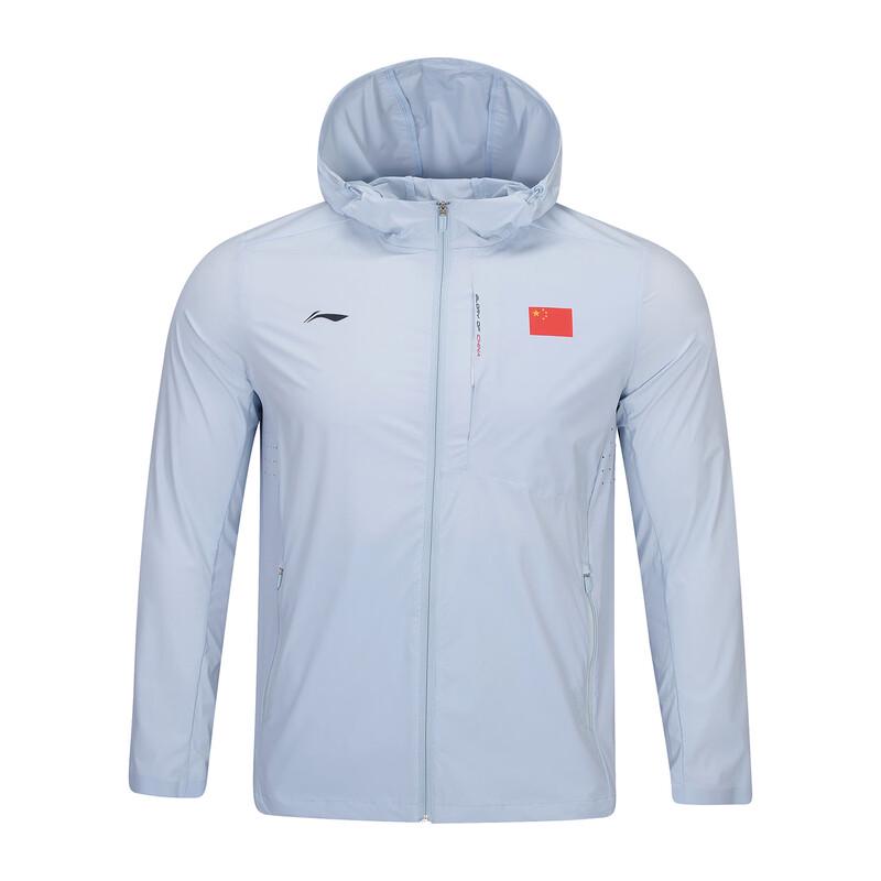 Li-Ning Hooded Windproof Sports Windbreaker 2XL