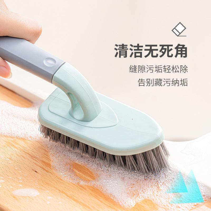 Household Supplies Slotted Floor Brush Bathroom Brush Cleanable Right-angle Wall Scrubbing Toilet Floor Tile Cleaning Brush