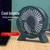 Ultra-Quiet Portable Mini Fan with Long Battery Life for Dorms and Desktops