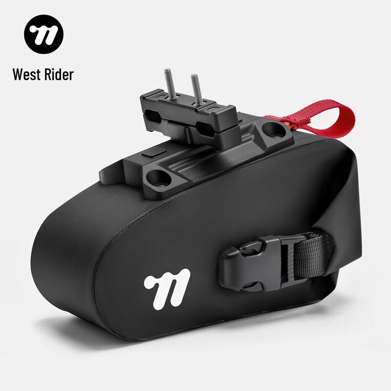 West Biking Bicycle Tail & Saddle Bags