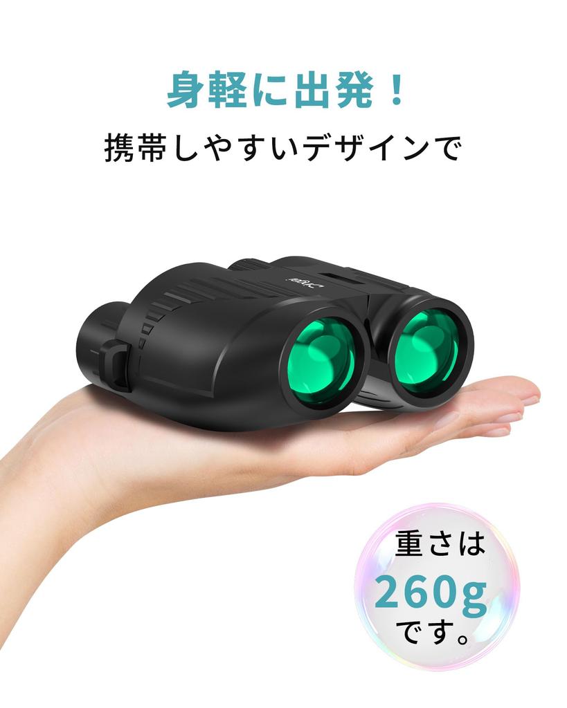 DINGAI 20x Opera Binoculars for Live Performances Design with Transmittance and High Waterproof and Glasses Adjustable Bird Sports Wild Bird and