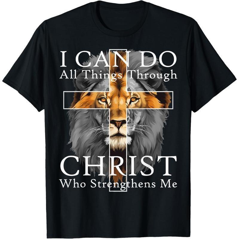 Christian T-shirt I Can Do All Things Through Christ Christian Lion Faith TShirt XL