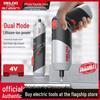 Foldable Cordless Screwdriver CN Plug (adapter Included)