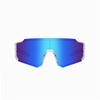 AORON Big Lens Cycling Sunglasses Outdoor Fashion Sport Driving Skiing Glasses for Men Women Polarized Sunglasses