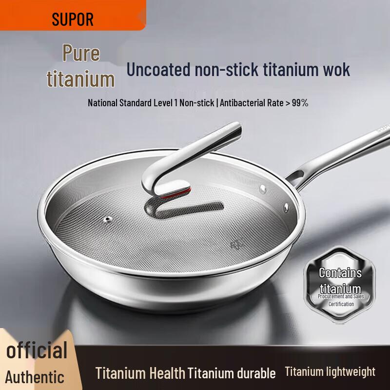 Supor 100% Чистый Титан Антипригарная Антибактериальная Вок