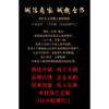 Linglong Cake Tea Pu'er Mature Tea Cake Head Spring Tea Aged Ripe Pu'er Tea 500g