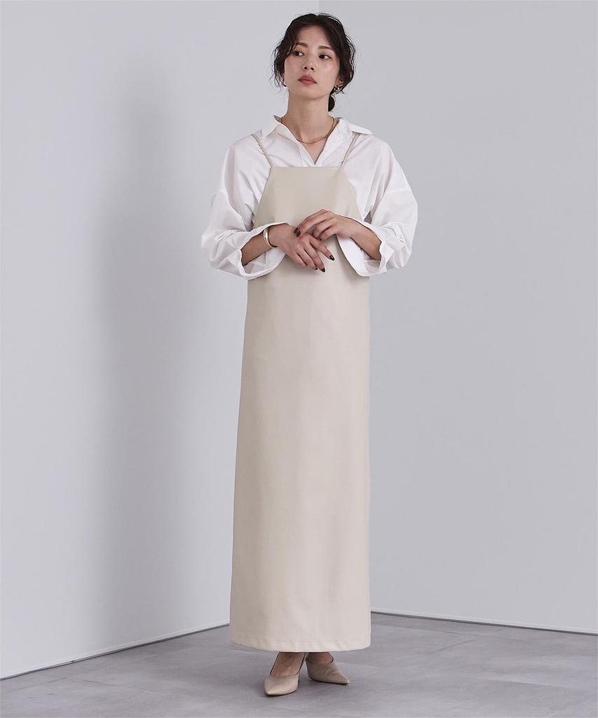 Yours Faux Leather Overall Dress Light Beige BGXU1932, Women's, Medium,