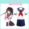 Jk School Uniform Cosplay Costume Anime Game Roleplay