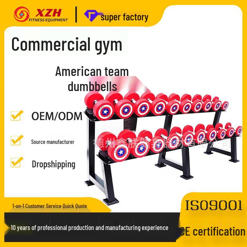 Halter Redondo TPU Capitão América