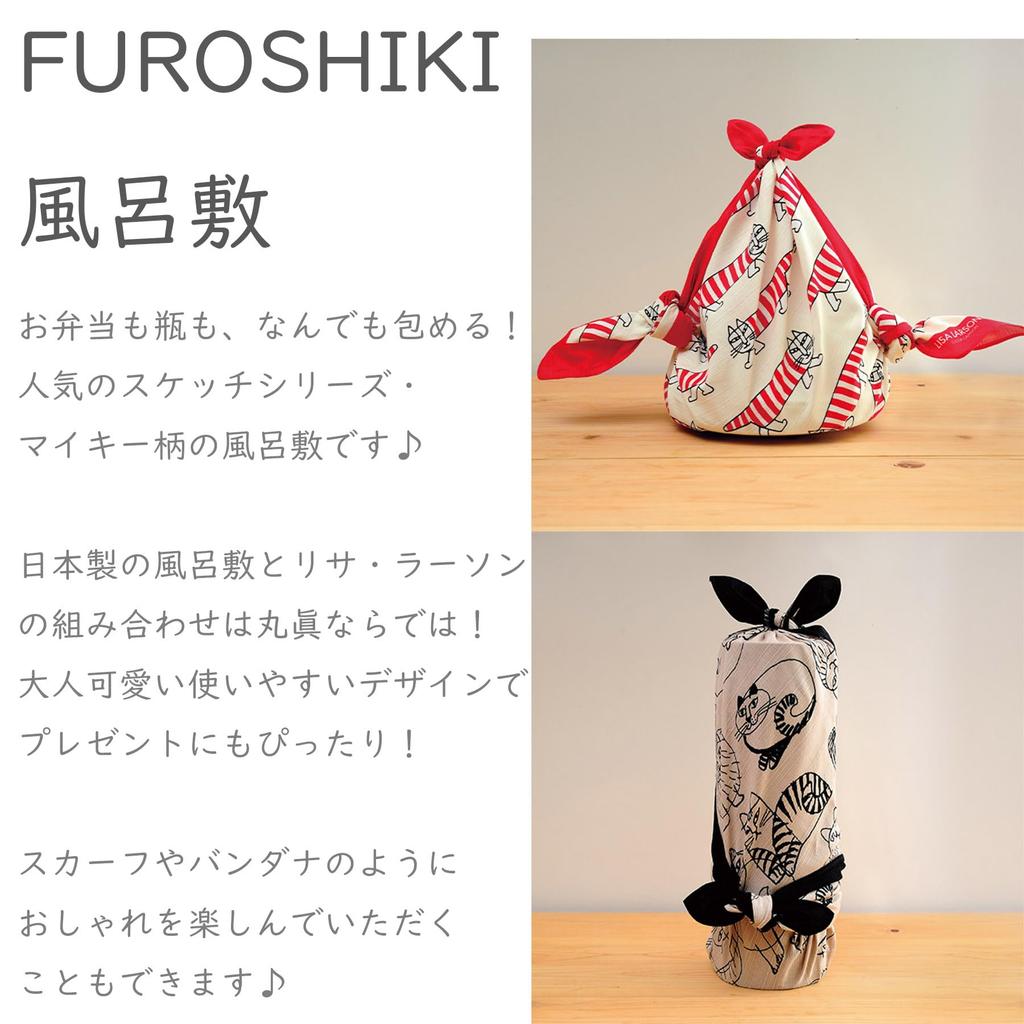Marushin Lisa Larson Dog Square Furoshiki Nordic Day or Birthday Made in Senshu 6905012900 (70x70cm), Design, Mother's Gift, Japan, Cotton,