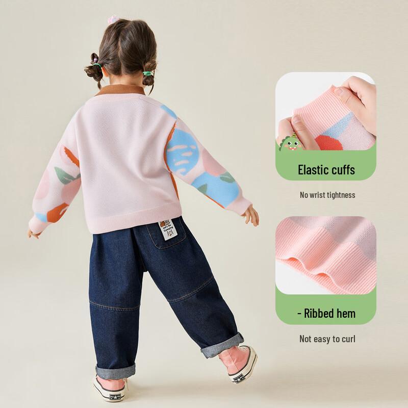 MQDMINI Girls' Sweet Knitted Cardigan