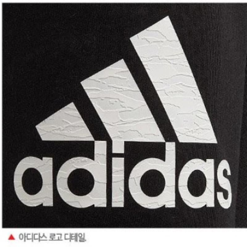 AdIdas Boys Id Spacer Pants Dv1660