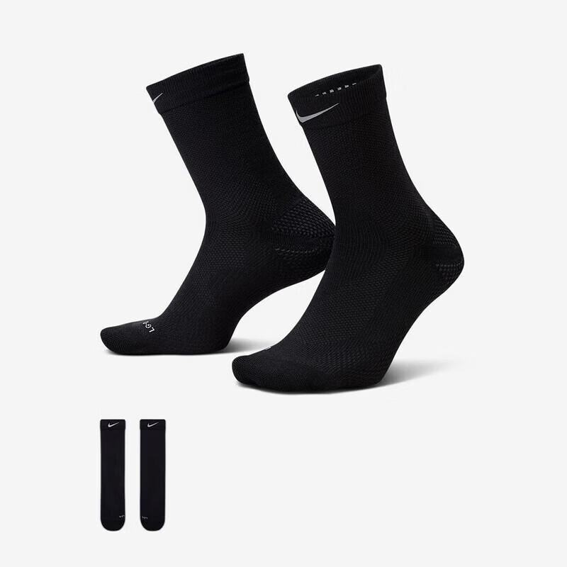 Nike Men s Dri-FIT Crew Socks IF2509-010 S