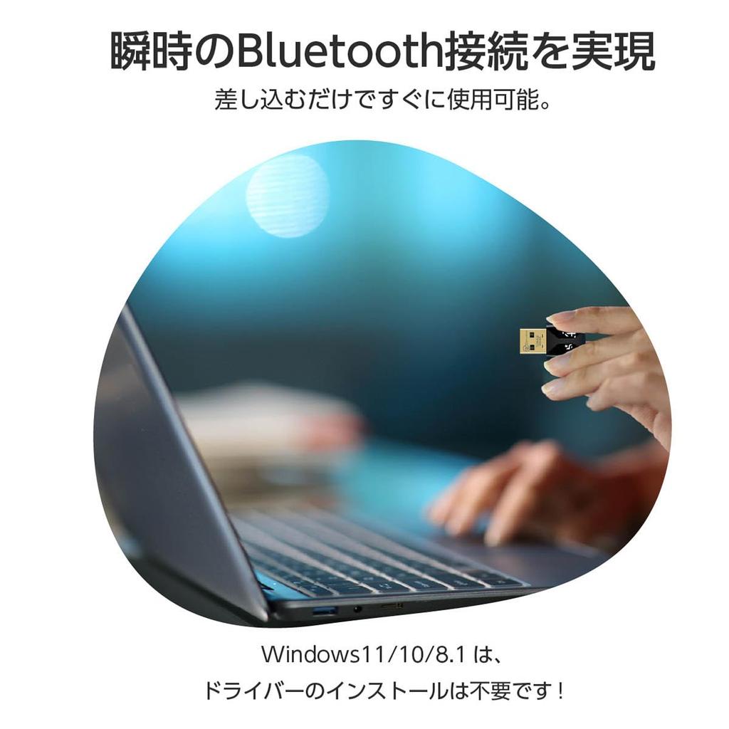 TOKAIZ Bluetooth Adapter USB No Driver Ready to LED Light for Connection Bluetooth Supports Up to 7 Compatible with Windows 5.4 Receiver, Adapter,