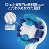 Braun Replacement Brush Oral B Genuine Product [10 times more plaque removal power than compatible products] Basic 15 months supply (5 pieces) EB20-5E