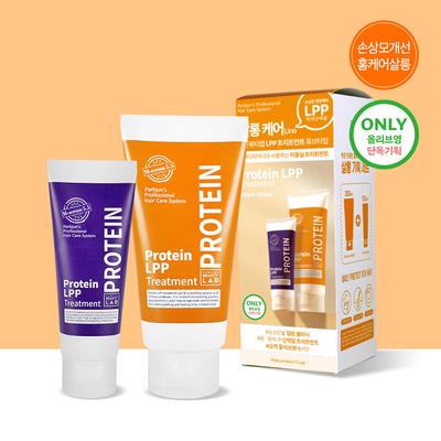 Protein LPP Treatment 300ml (+100ml)