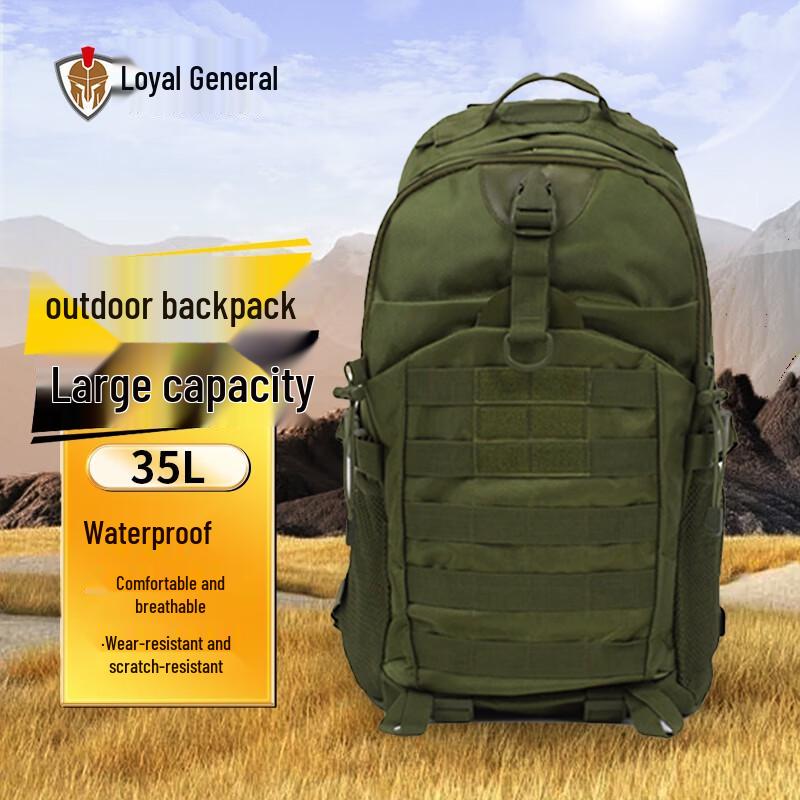 Multi-functional Outdoor Travel Backpack