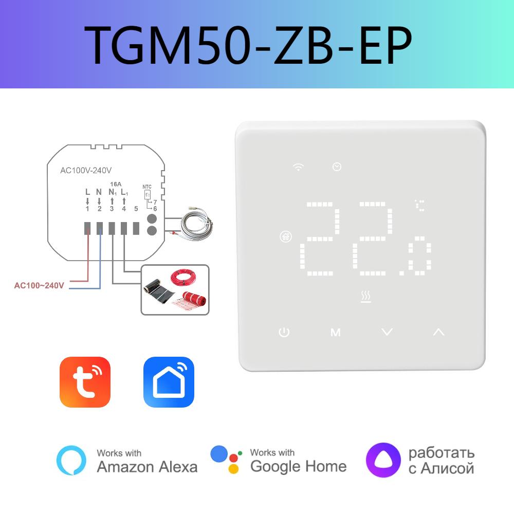 Beok Tuya Zigbee Floor Heating Thermostat Smart Home Programmable Thermoregulator with Alexa Google Home Alice 110-240V