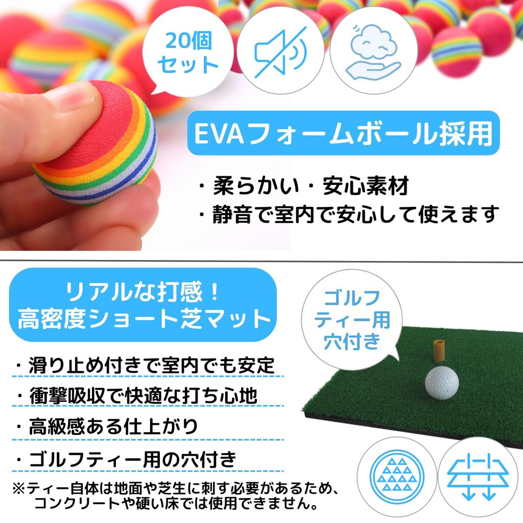 East Leaf Golf Practice Net, Approach Practice, Indoor/Outdoor Use, Practice Equipment Set, 20 Practice Balls, Foldable Putter, Golf Net (Black)