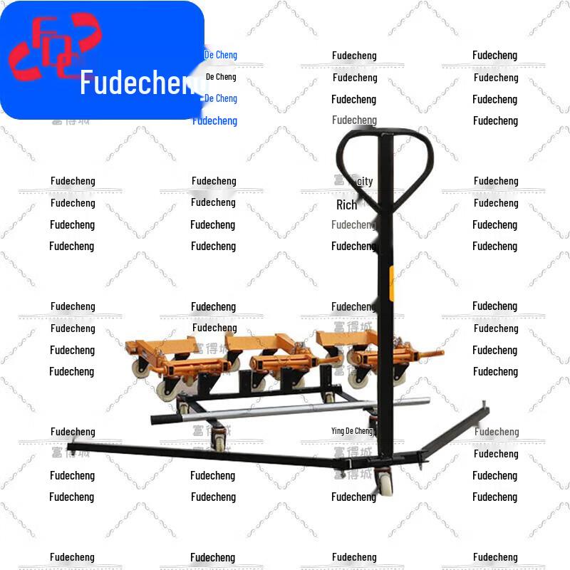 Fudecheng 4-Ton Manual Hydraulic Car Mover