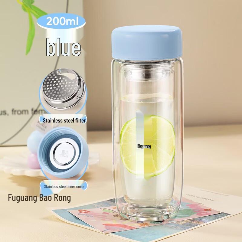 FUGUANG Double-Layer Portable Glass Cup