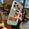 Cartoon Sun Suitable for iPhone17 Mobile Phone Case 16/14pro Apple 13 Pro Mirror 15promax New Model