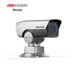 HIKVISION iDS-2PT7T80BX-D4/JM(C6)(T5) 8MP Full-Color Network Bullet Camera