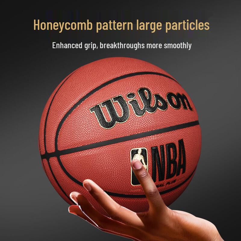 Wilson NBA ETERNAL PLUS Size 7 Moisture-Wicking PU Basketball