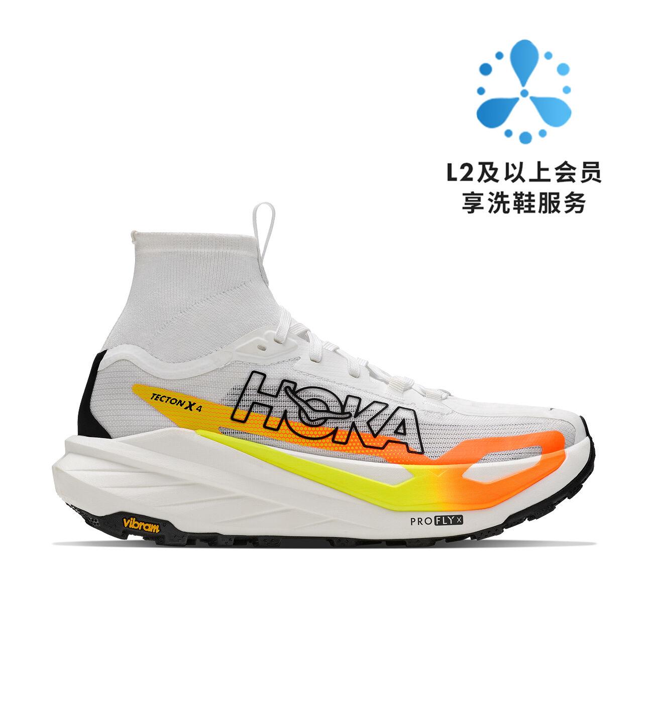 Herren Sneaker HOKA ONE ONE Tecton X 4 Trailrunning-Schuhe Herren High-Top Frost White/Neon Orange 44.5 white