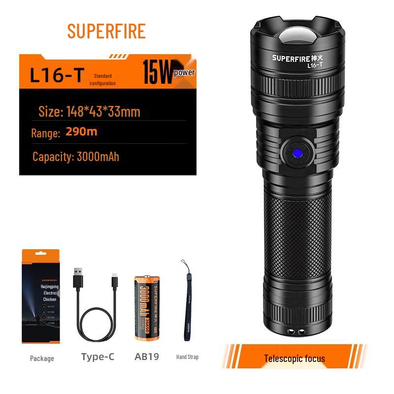 Shenhuo USB Rechargeable LED Flashlight