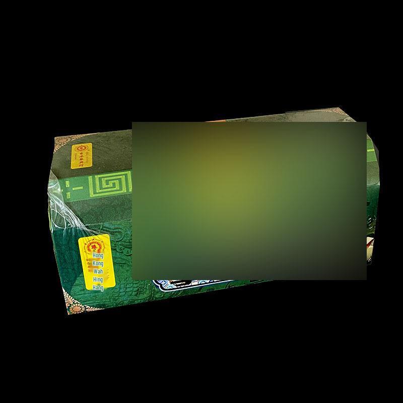 Hong Kong Huaxingxing Treasure Paper Box