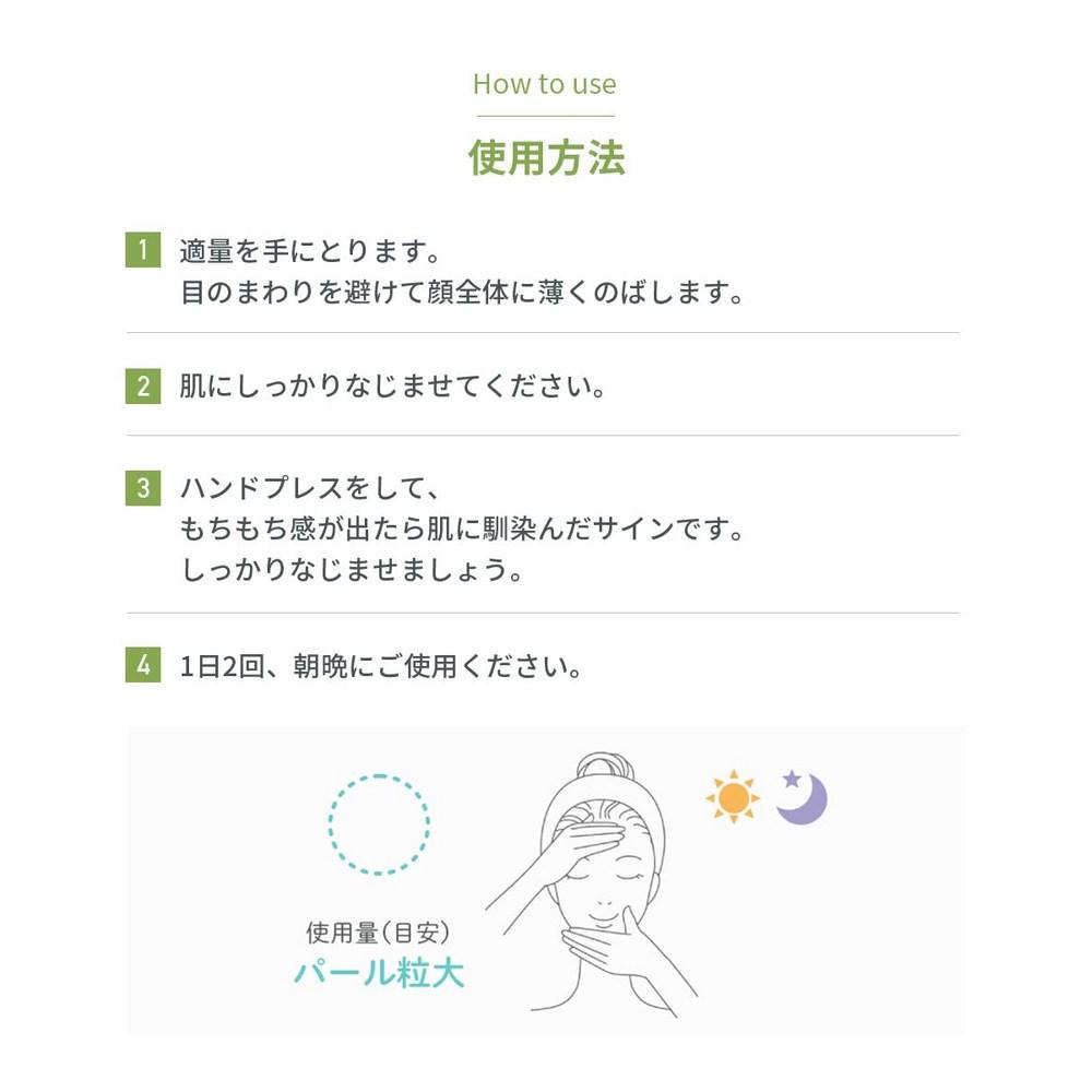 Pro Active Acne Medicated Acne Care Essence Pore Targeting 30G