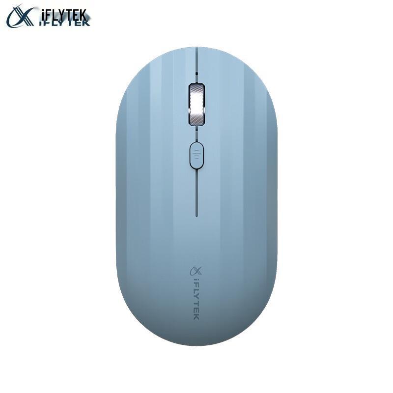 iFLYTEK M110 Smart Voice Wireless Mouse