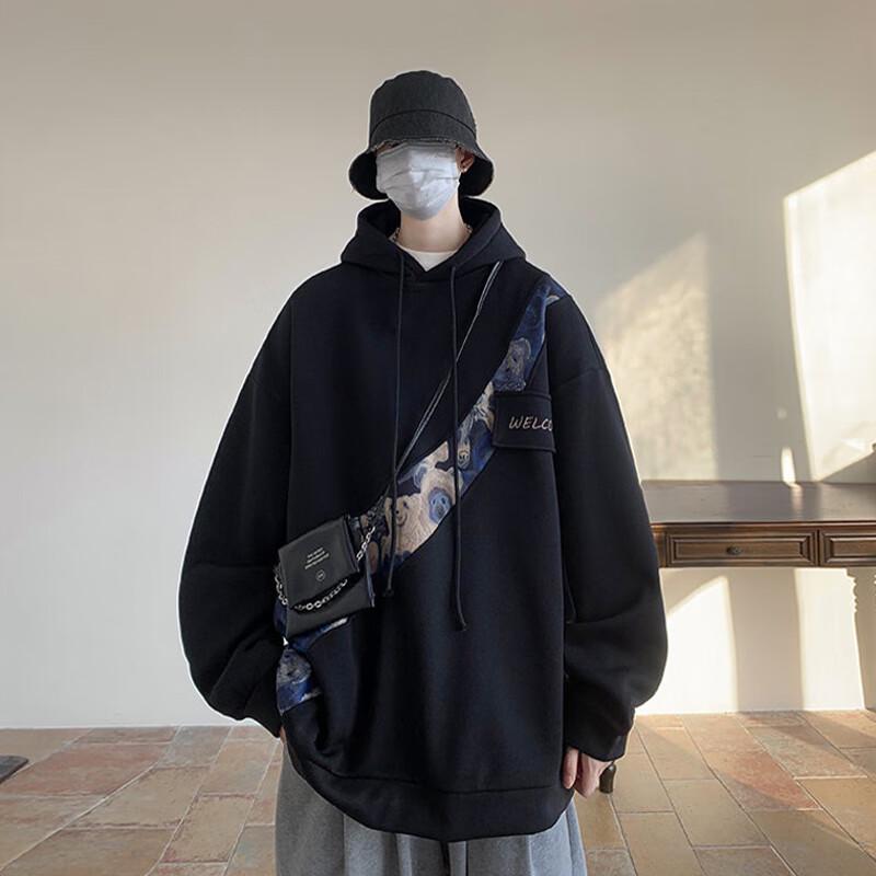 NASA MARVEL Men's Casual Hooded Pullover Sweatshirt