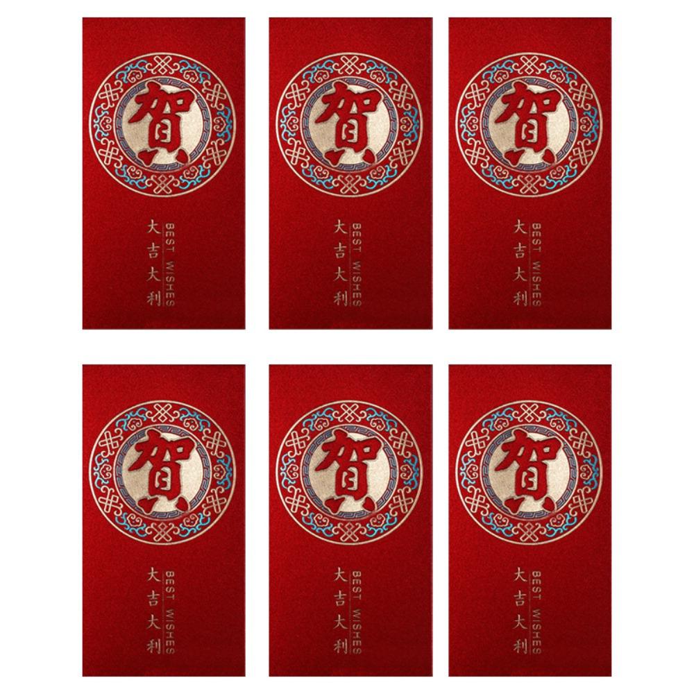 6PCS Chinese Style Luck Money Envelopes Red Pocket Money Pocket  Spring Festival