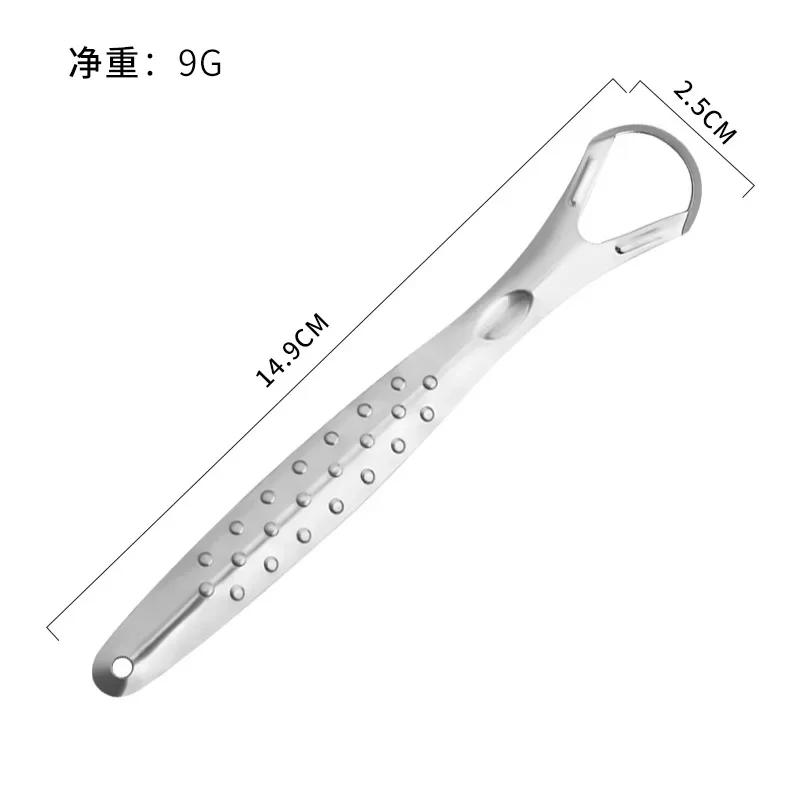 1Pc Stainless Steel Tongue Scraper Cleaner for Fresh Breath Oral Hygiene Coated Tongue Toothbrush Care Tool