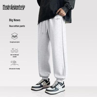 Mark Fairwhale Men's Tapered Knit Sweatpants